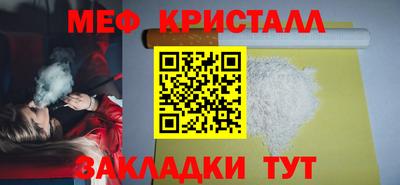 кокаин колумбия Пенза