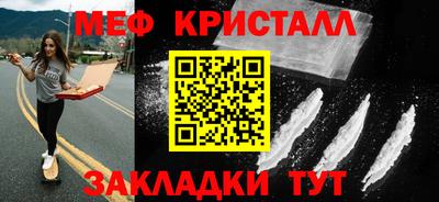 не бодяженный Партизанск