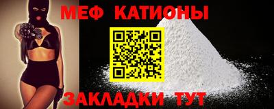 ПСИЛОЦИБИНОВЫЕ ГРИБЫ Первоуральск