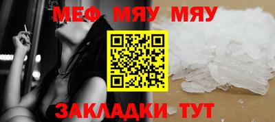 ПСИЛОЦИБИНОВЫЕ ГРИБЫ Первоуральск