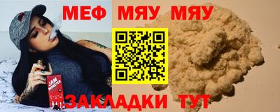 кокаин колумбия Пенза