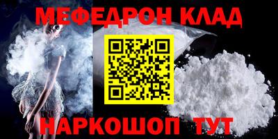 не бодяженный Партизанск