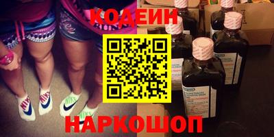 не бодяженный Партизанск