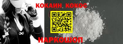 ПСИЛОЦИБИНОВЫЕ ГРИБЫ Первоуральск