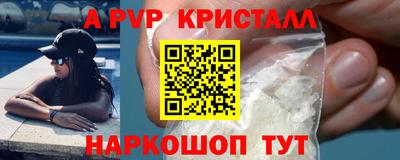 ПСИЛОЦИБИНОВЫЕ ГРИБЫ Первоуральск