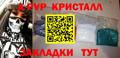 ПСИЛОЦИБИНОВЫЕ ГРИБЫ Первоуральск