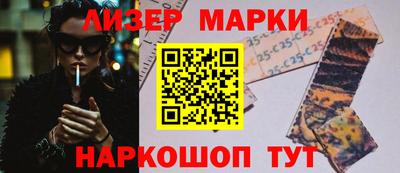 ПСИЛОЦИБИНОВЫЕ ГРИБЫ Первоуральск