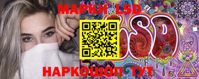 кокаин колумбия Пенза