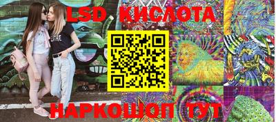 не бодяженный Партизанск