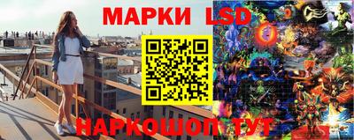 ПСИЛОЦИБИНОВЫЕ ГРИБЫ Первоуральск