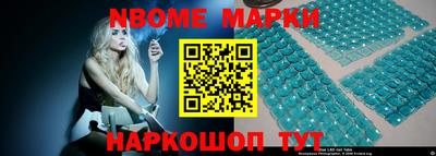 кокаин колумбия Пенза