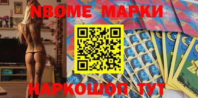 кокаин колумбия Пенза