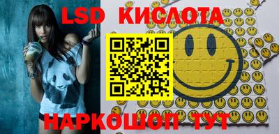 кокаин колумбия Пенза