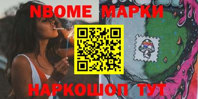 кокаин колумбия Пенза