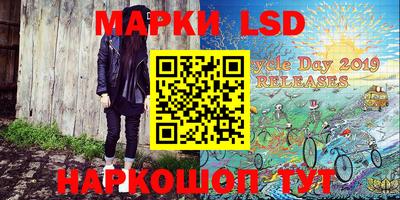 кокаин колумбия Пенза
