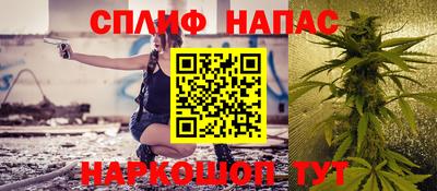 ПСИЛОЦИБИНОВЫЕ ГРИБЫ Первоуральск