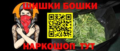 ПСИЛОЦИБИНОВЫЕ ГРИБЫ Первоуральск