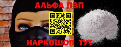 кокаин колумбия Пенза