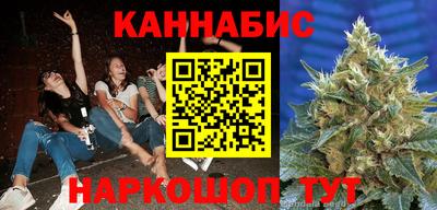 кокаин колумбия Пенза