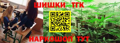 кокаин колумбия Пенза