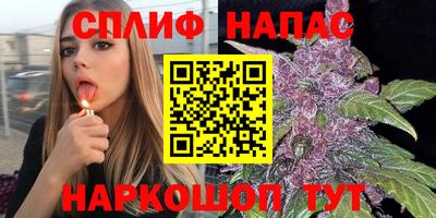 ПСИЛОЦИБИНОВЫЕ ГРИБЫ Первоуральск