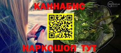 ПСИЛОЦИБИНОВЫЕ ГРИБЫ Первоуральск