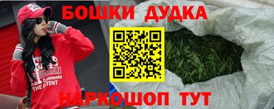 ПСИЛОЦИБИНОВЫЕ ГРИБЫ Первоуральск