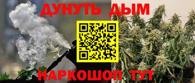 кокаин колумбия Пенза