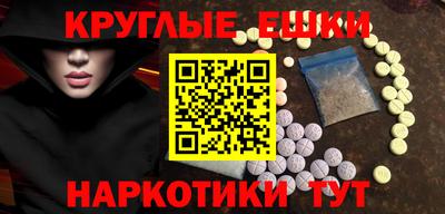 кокаин колумбия Пенза