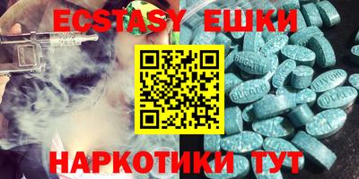 кокаин колумбия Пенза