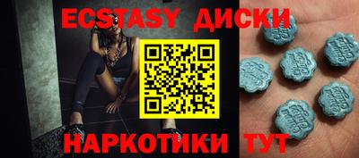 кокаин колумбия Пенза