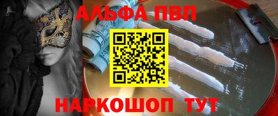 кокаин колумбия Пенза