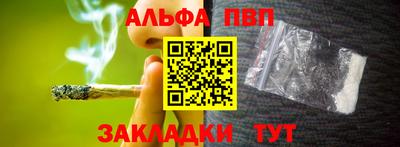 не бодяженный Партизанск