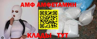 кокаин колумбия Пенза