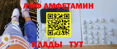 не бодяженный Партизанск