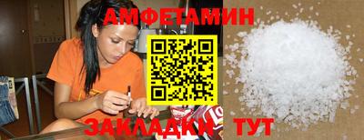 ПСИЛОЦИБИНОВЫЕ ГРИБЫ Первоуральск
