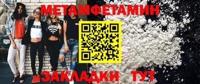 ПСИЛОЦИБИНОВЫЕ ГРИБЫ Первоуральск