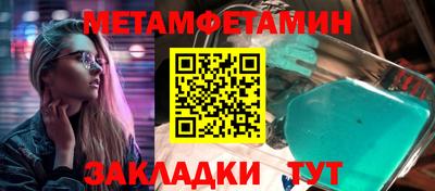 ПСИЛОЦИБИНОВЫЕ ГРИБЫ Первоуральск