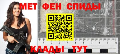 не бодяженный Партизанск