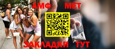 не бодяженный Партизанск