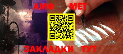 кокаин колумбия Пенза