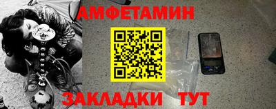 ПСИЛОЦИБИНОВЫЕ ГРИБЫ Первоуральск