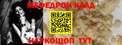 не бодяженный Партизанск