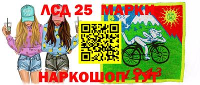 ПСИЛОЦИБИНОВЫЕ ГРИБЫ Первоуральск